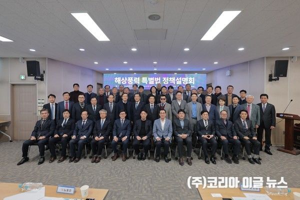 부산 자갈치위판장에서 27일 