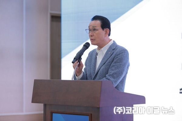 노동진 수협중앙회장이 개회사를 하고 있다.&nbsp; (사진=수협중앙회)