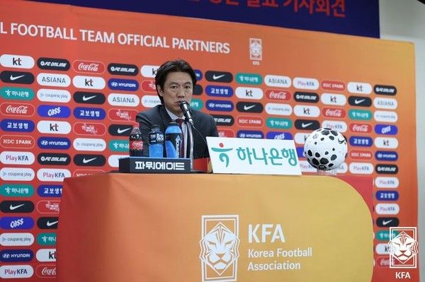 한국 남자 축구 대표팀의 홍명보 감독. (사진=대한축구협회 제공)