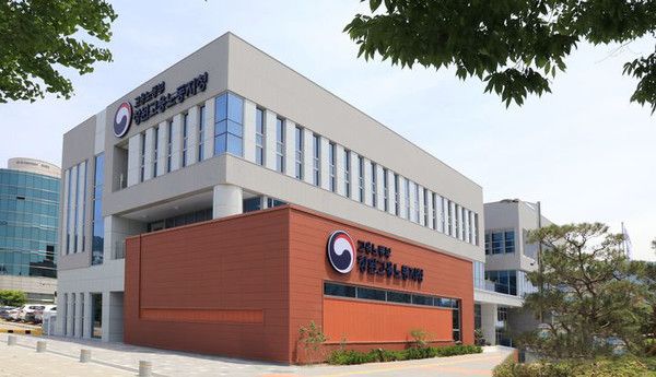 고용노동부 창원고용노동지청 청사 전경