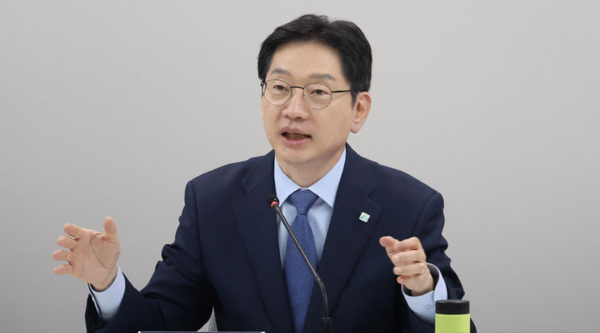 김경수 지방시대위원회 위원장이 3일 오후 서울 종로구 HJ 비즈니스센터 광화문에서 열린 지방시대위원회 민간위원 및 전문위 합동 워크숍에서 인사말을 하고 있다. 뉴시스