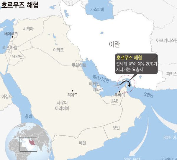 이스라엘과 무력 충돌 중인 이란이 4일(현지 시간) 호르무즈 해협에서 최소 10척의 선박을 향해 미사일 공격을 했다고 밝혔다.도도널드 트럼프 대통령은 소셜미디어 트루스소셜에 