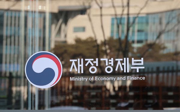 세종시 어진동 정부세종청사 재정경제부.뉴시스