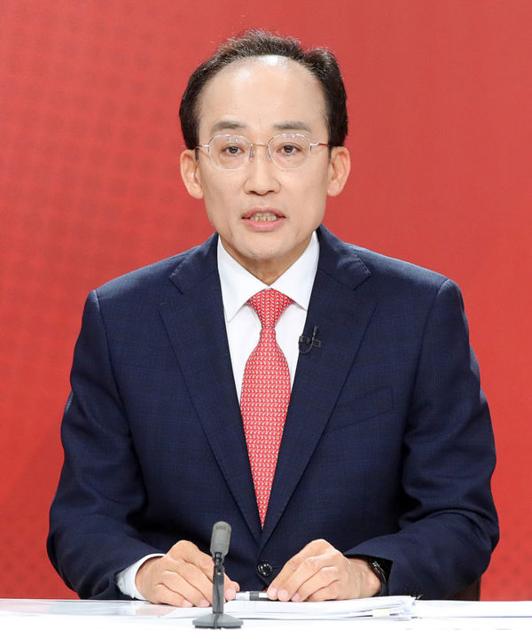 국민의힘 추경호 대구시장 예비후보가 13일 대구 수성구 대구MBC에서 열린 제9회 전국동시지방선거 국민의힘 대구시장 경선 비전토론회에서 발언하고 있다. 뉴시스