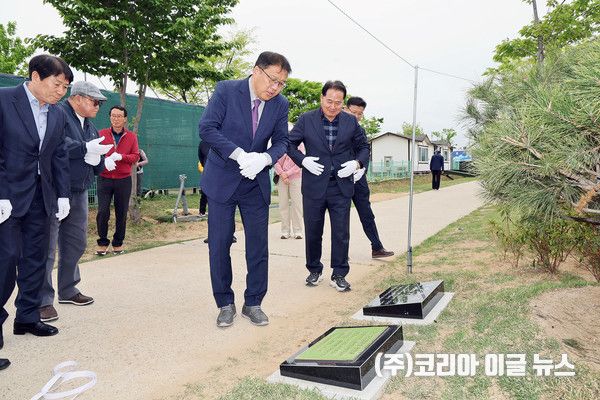 ‘인증 받은 명품구장’대산면 파크골프장,&nbsp;공인인증 현판 제막식 개최&nbsp; (사진=창원특례시)