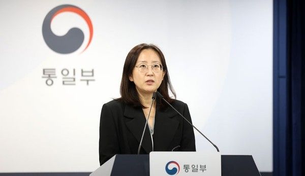 장윤정 통일부 부대변인이 27일 서울 종로구 정부서울청사에서 정례 브리핑을 하고 있다. 뉴시스