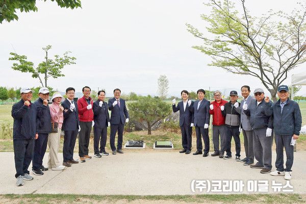 ‘인증 받은 명품구장’대산면 파크골프장,&nbsp;공인인증 현판 제막식 개최&nbsp; (사진=창원특례시)