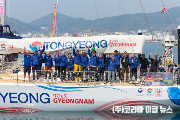 클리퍼 요트대회 전경 (사진=경상남도)
