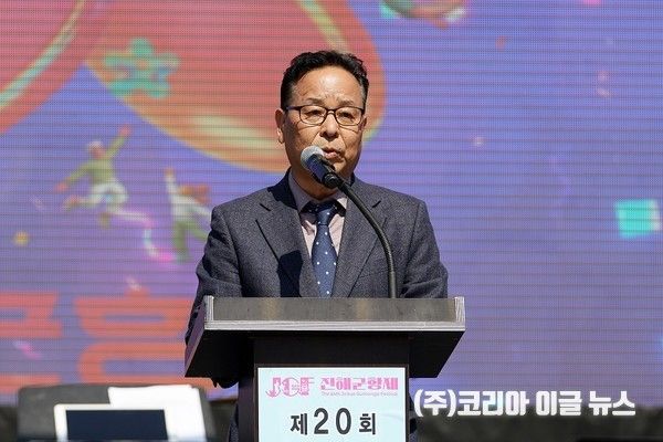 이종근 진해구청장이 축사를 하고 있다.&nbsp; (사진=코리아이글뉴스 이종우 기자)