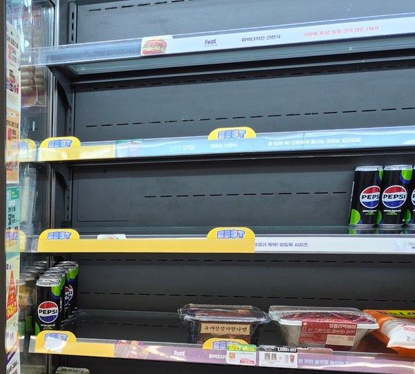 중구 한 CU 편의점 매대.뉴시스