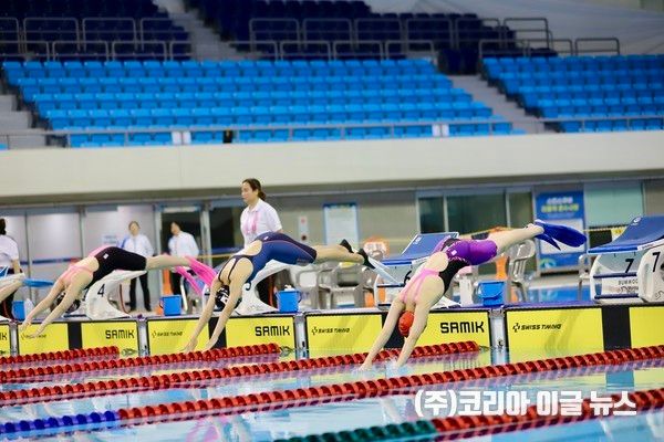 2026 전국생활체육대축전 성료&nbsp; (사진=경상남도)