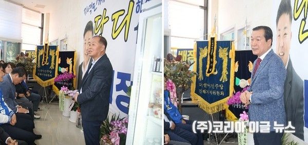 왼쪽부터&nbsp;조성진 배정한 후보 선거후원회장, 이상철 진해상생발전협의회 공동대표가 축사를 하고 있다.