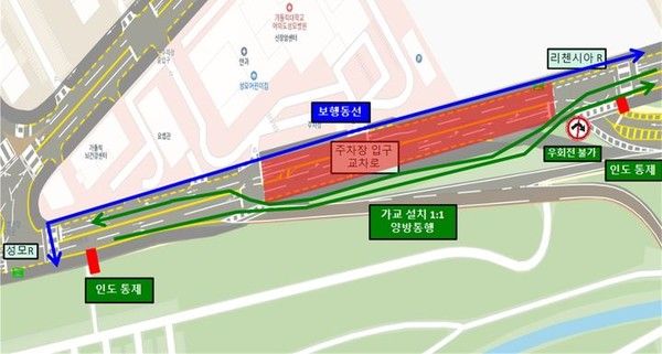 서울 영등포경찰서는 수도권광역급행철도(GTX-B) 민자 4공구 환기구 설치 공사 관련 14일 야간부터 여의도동 성모병원 교차로에서 리첸시아 앞 교차로 구간 도로 통제를 시작한다고 12일 밝혔다. 뉴시스