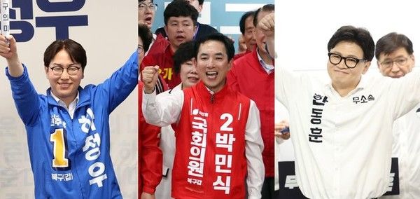 부산 북갑 국회의원 보궐선거에 출마하는 하정우 더불어민주당 후보(왼쪽부터), 박민식 국민의힘 후보, 한동훈 무소속 후보. 뉴시스