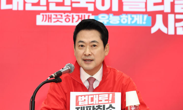 장동혁 국민의힘 대표가 22일 오전 서울 여의도 중앙당사에서 열린 중앙선거대책위원회의에서 발언하고 있다.&nbsp; 뉴시스