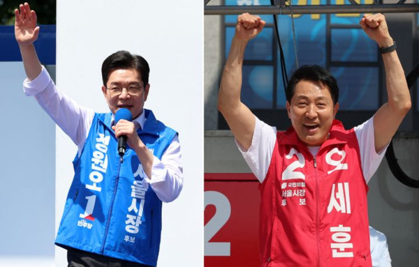 정원오 더불어민주당 서울시장 후보와 오세훈 국민의힘 서울시장 후보가 24일 선거운동 시작 후 첫 주말을 맞아 유세를 이어갔다. 사진은 정원오 후보가 서울 광진구 어린이대공원에서, 오세훈 후보가 서울 강동구 둔촌동역 사거리에서 유세를 하는 모습. 뉴시스