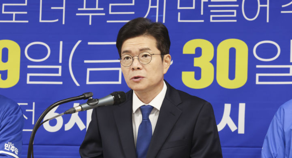 정원오 서울시장 후보가 29일 오전 서울 중구 정원오 더불어민주당 서울시장 후보 사무실에서 열린 서울 현장 중앙선거대책위원회의에서 발언하고 있다.뉴시스