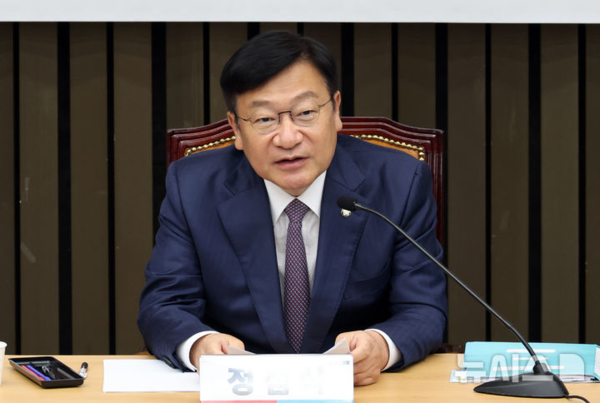 정점식 국민의힘 원내대표 후보자가 9일 여의도 국회에서 열린 국민의힘 초·재선 의원 공동주최 원내대표 후보자 초청 간담회에서 발언하고 있다. 뉴시스