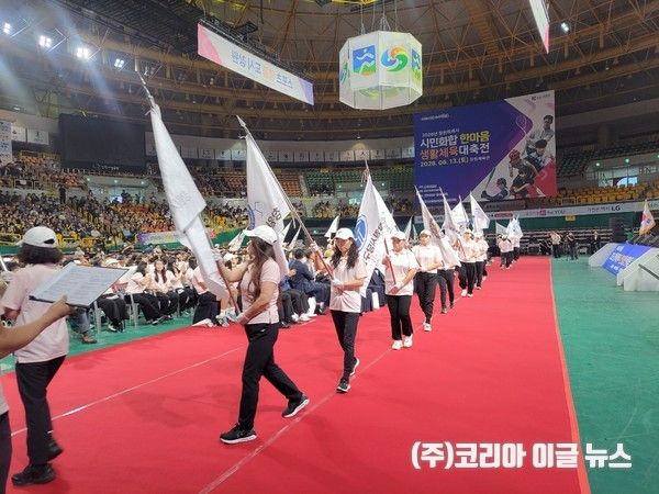 창원특례시, 2026 시민화합 한마음 생활체육대축전 성료&nbsp; &nbsp;(사진=창원특례시)