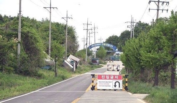 동해안 최북단 명파리 마을 인근 민통선 출입 검문소. 뉴시스