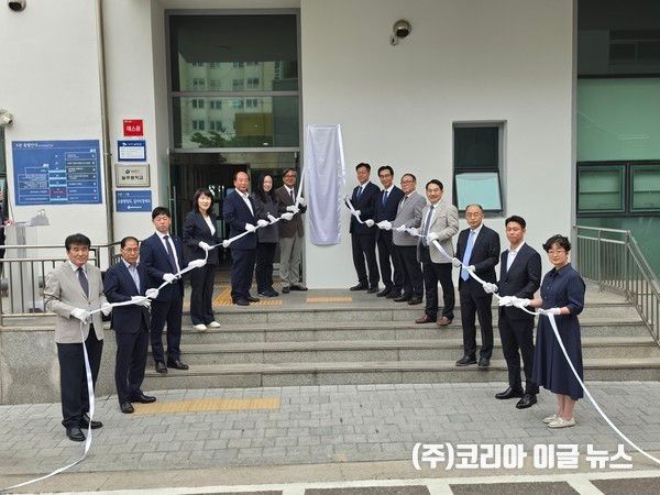 조유진 영등포구청장 당선인 인수위 출범식 개최&nbsp; (사진=이해남 기자)