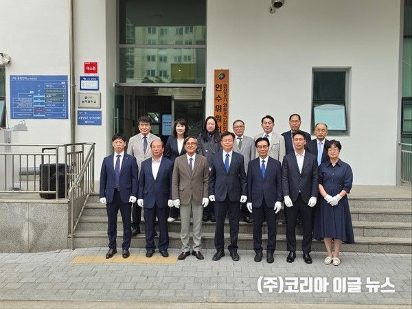 조유진 영등포구청장 당선인 인수위 출범식 개최&nbsp; (사진=이해남 기자)