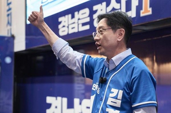 더불이민주당 김경수 경남도지사 후보. 뉴시스