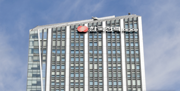 전남 나주시 빛가람동 한국전력공사.&nbsp; 뉴시스