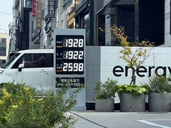 &nbsp;29일 오전 서울 강남구 역삼동의 한 주유소 모습.&nbsp; 뉴시스