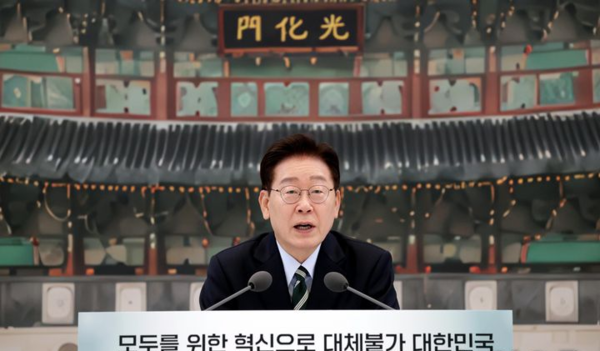 이재명 대통령이 16일 청와대 영빈관에서 열린 '삶으로 체감하는 대체불가 대한민국-국민과 함께하는 두 번째 업무보고'에서 발언하고 있다. 뉴시스