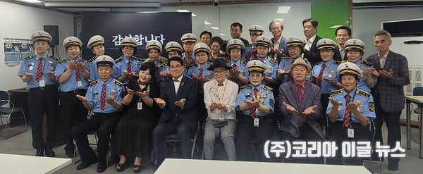 통일지향협의회 부설 평생교육원, ‘마약감시학 과정’ 개설&nbsp; (사진=(사)통일지향협의회 부설 평생교육원)
