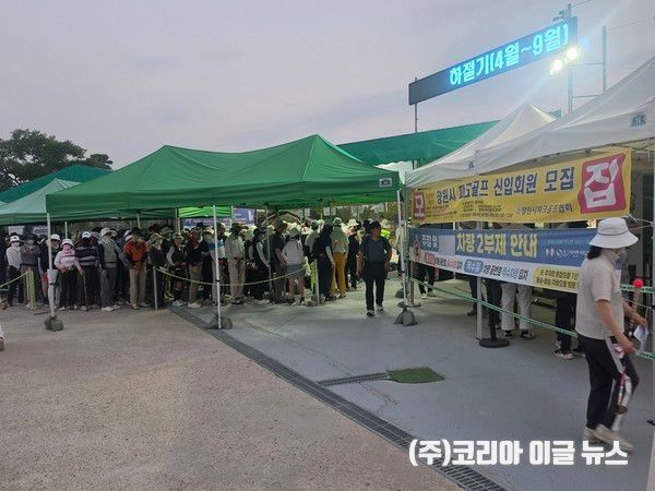 창원특례시 대산면파크골프장, 폭염에 따른 조기 개장&nbsp; (사진=창원특례시)