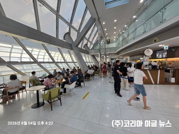 서울시청 하늘전망대 전경