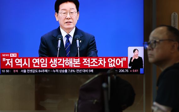 &nbsp;이재명 대통령이 18일 청와대 영빈관에서 열린 기자회견 '국민의 뜻, 국민의 삶 더 살피겠습니다'에서 발언하고 있다. 뉴시스