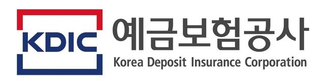 예금보험공사는 장애인 고용 증진과 장애인 스포츠 발전에 앞장서고자 선수들을 직접 채용해 장애인 유도팀을 창단했다.&nbsp;[사진=예금보험공사]