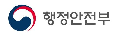 행안부가 빈대 취약시설 점검하고 대국민 안내를 강화했다. [사진=행안부]