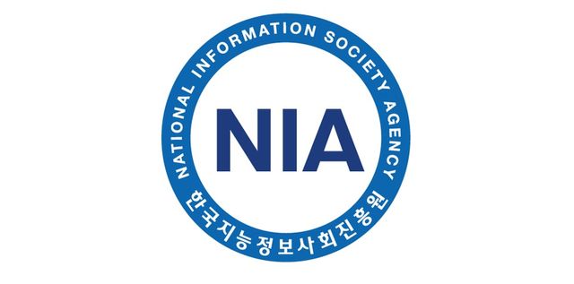 과학기술정보통신부는 ‘디지털플랫폼정부 민간공모 국민체감 선도 프로젝트’를 위한 공유·협력의 장을 마련했다. [사진=NIA]