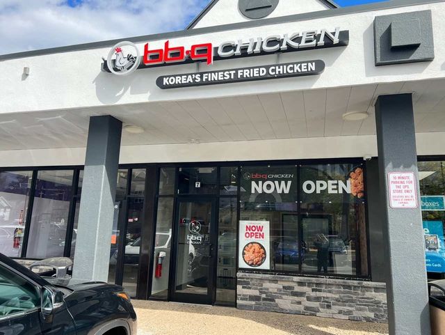 BBQ가 미국 현지시간 19일 뉴저지주 잉글우드에 BSK(BBQ Smart Kitchen) 1호점을 오픈하고 배달·포장 전문 매장을 통해 성장을 이어가고 있다고 밝혔다. [사진=BBQ]