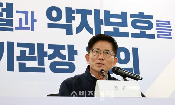 김문수 고용노동부 장관. (사진제공=고용노동부)