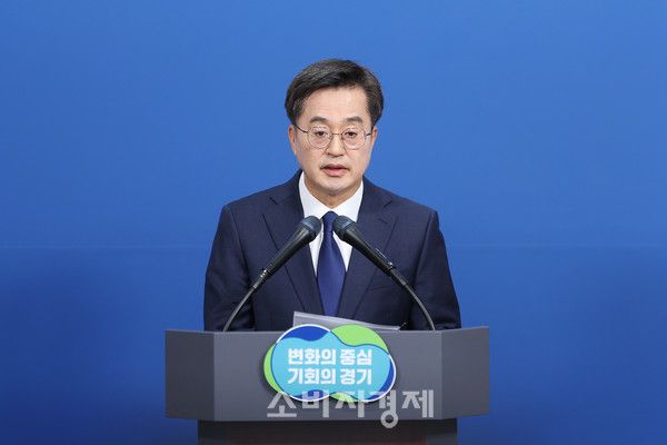 김동연 경기도지사. (사진제공=경기도)