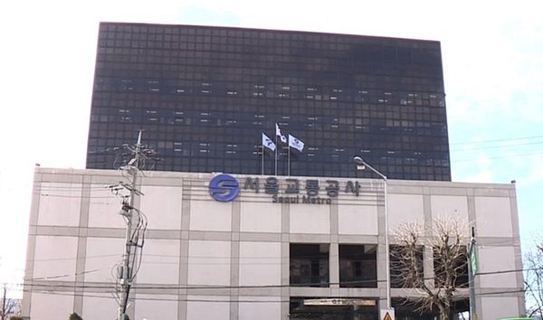 (사진=연합뉴스)