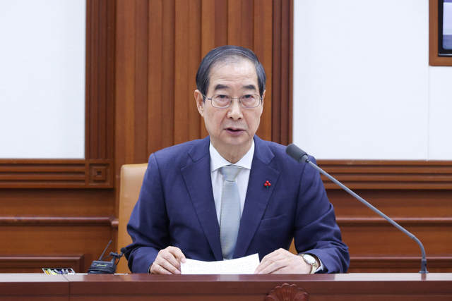 한덕수 대통령 권한대행 국무총리(사진 제공 = 국무조정실)