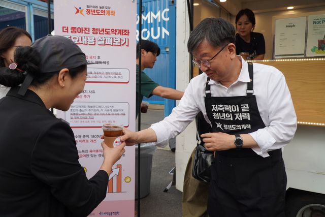 (사진 제공 = 서민금융진흥원)