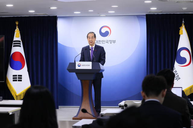 27일 한덕수&nbsp;대통령 권한대행에 대한 탄핵안이 가결됐다. (사진 제공 = 국무총리실)