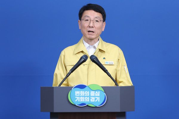 김성중 경기도 행정1부지사가 폭설 관련 민생회복대책 브리핑을 하고 있다. (사진제공=경기도)