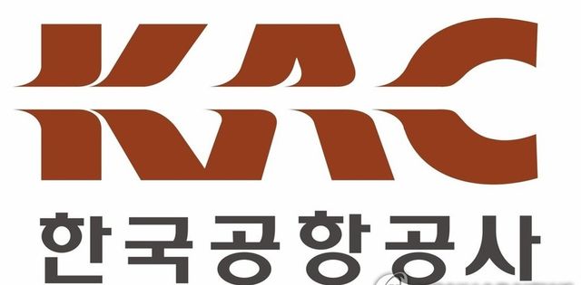 한국공항공사 로고 (사진=연합뉴스)