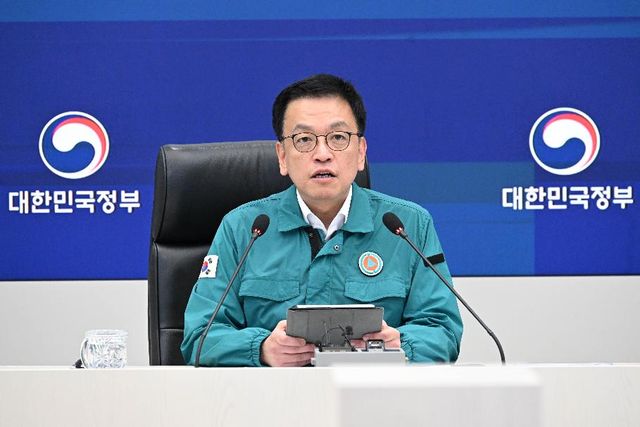‘설 연휴 대비 중앙지방안전점검회의’를 주재하는&nbsp;최상목 대통령 권한대행.(사진 제공=기획재정부)