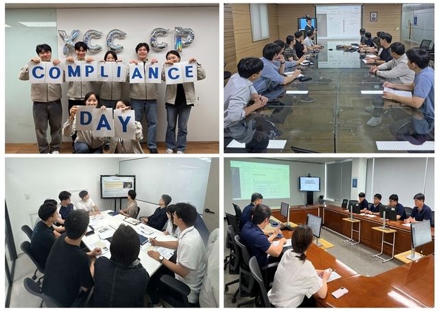 &nbsp;KCC 임직원들이 '컴플라이언스 데이' 행사에서 업무 내 공정거래 리스크를 점검하고 개선방안을 공유하고 있다. (사진=KCC 제공)