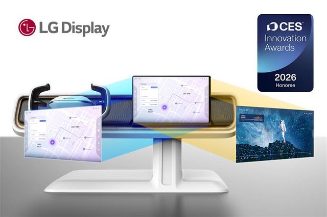CES2026에서 혁신상을 수상한 LG디스플레이의 '차량용 듀얼뷰 OLED'. (사진=LG디스플레이 제공)