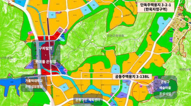 은평지구 공동주택 3-13블록·단독주택용지(한옥). (SH 제공)